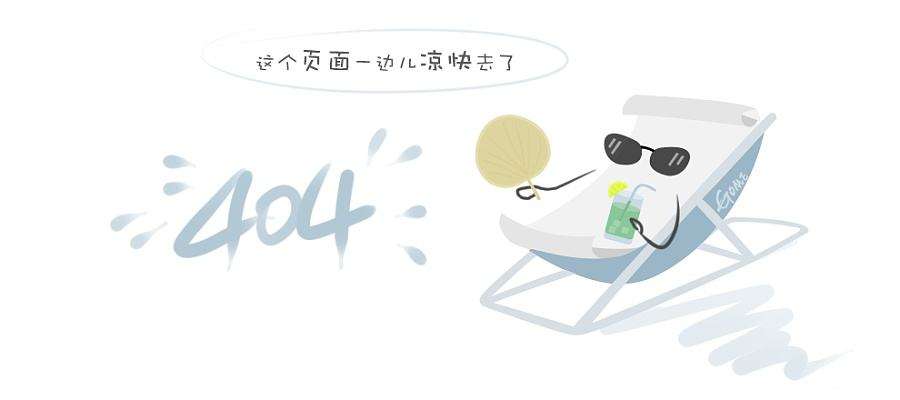 ​省旅游集团召开巡视“回头看”反馈意见整改暨贯彻落实全国国企党的建设工作会议精神情况“回头看”动员部署会